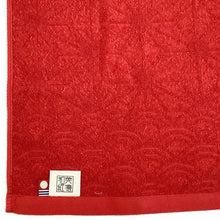 Load image into Gallery viewer, Mino Washi Hand Towel Hanaasa / Red (Kurenai) - Matsuhisa Eisuke Kamiten