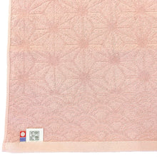 Load image into Gallery viewer, Mino Washi Hand Towel Hanaasa / Light Pink (Sakura) - Matsuhisa Eisuke Kamiten
