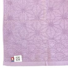 Load image into Gallery viewer, Mino Washi Hand Towel Hanaasa / Purple (Fuji) - Matsuhisa Eisuke Kamiten
