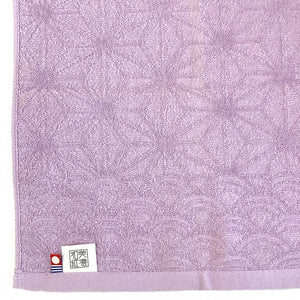Mino Washi Hand Towel Hanaasa / Purple (Fuji) - Matsuhisa Eisuke Kamiten