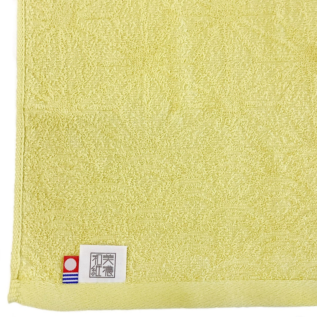 Mino Washi Hand Towel Hanaasa / Yellow (Lemon) - Matsuhisa Eisuke Kamiten
