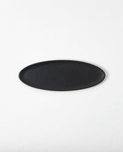 Load image into Gallery viewer, Oval Tray / Black / Large - Sumitani Saburo Shoten