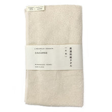 Load image into Gallery viewer, Mino Washi Long Towel / Natural (Kinari) - Matsuhisa Eisuke Kamiten