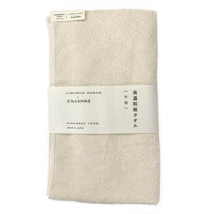 Mino Washi Long Towel / Natural (Kinari) - Matsuhisa Eisuke Kamiten