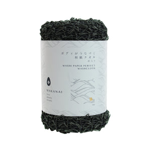 Washi Paper Towel / Black - MAKANAI