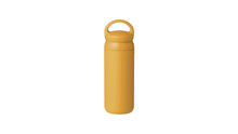 Load image into Gallery viewer, DAY OFF TUMBLER 500ml / Orange - KINTO