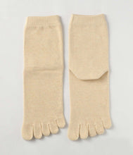 Load image into Gallery viewer, Organic Cotton Five Finger Socks Vegetable Dyeing / Lemon - Yu-ito