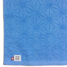 Load image into Gallery viewer, Mino Washi Face Towel Hanaasa / Sky Blue (Sora) - Matsuhisa Eisuke Kamiten