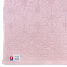 Load image into Gallery viewer, Mino Washi Face Towel Hanaasa / Light Pink (Sakura) - Matsuhisa Eisuke Kamiten