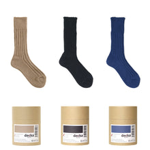 Load image into Gallery viewer, Cased heavy weight plain socks / navy - decka