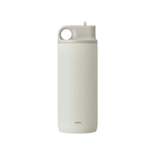 Load image into Gallery viewer, ACTIVE TUMBLER 600ml / White - KINTO