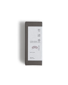 Chikuseiko Charcoal Incense - Short / Pine - Kohchosai Kosuga