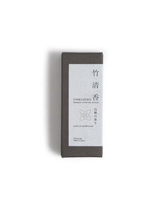 Chikuseiko Charcoal Incense - Short / Sandalwood - Kohchosai Kosuga