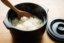Load image into Gallery viewer, KAKOMI rice cooker / Black - KINTO