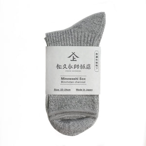 Mino Washi Socks / Bincho Charcoal Grey - Matsuhisa Eisuke Kamiten
