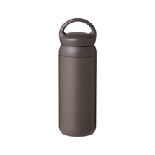 Load image into Gallery viewer, DAY OFF TUMBLER 500ml / Dark Gray - KINTO
